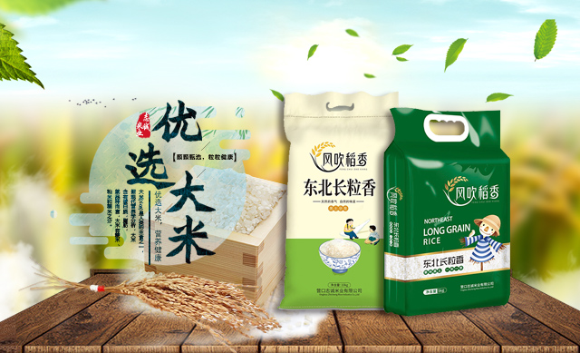 威尼斯wns885566(中国)有限公司-官方网站